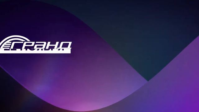 Приглашение Мебельного бизнеса на Выставку производителей мебели смотреть онлайн