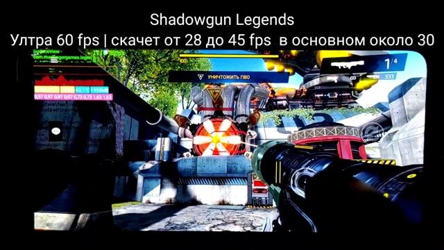 Xiaomi Redmi Note 10 Pro | не тащит 120 fps в играх | GAME TEST смотреть онлайн