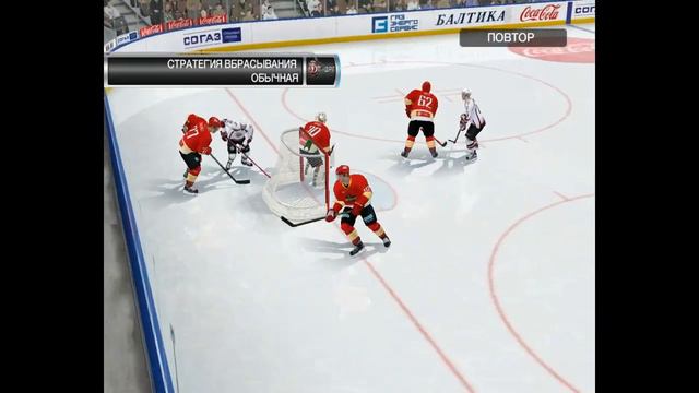 RHL 16 S.2020./2021. PO Fināls смотреть онлайн