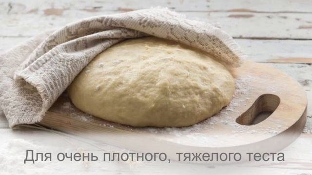 В каждой хозяйки под рукой: Как можно использовать скалку и другие интересные факты смотреть онлайн