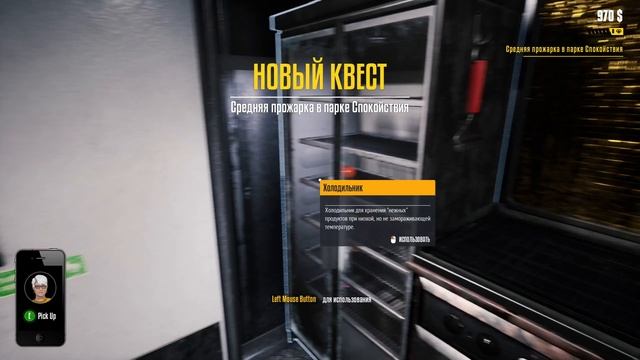 ?Food Truck Simulator — Обзор НОВОГО СИМУЛЯТОРА ► Прохождение #1 смотреть онлайн