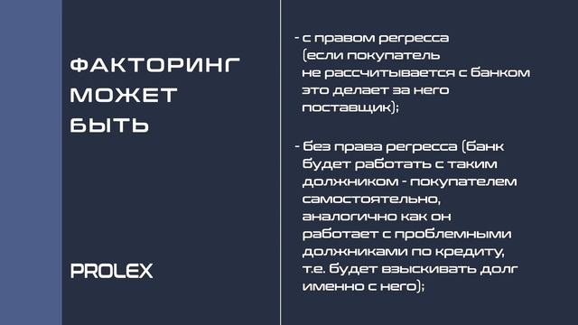 Секреты Творческой Реализации