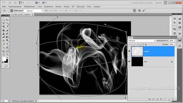 Как сделать эффект дыма в фотошопе | Используем кисть Дым смотреть онлайн