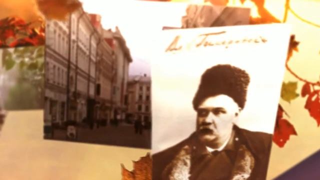 А. Розенбаум - Покажите мне Москву смотреть онлайн
