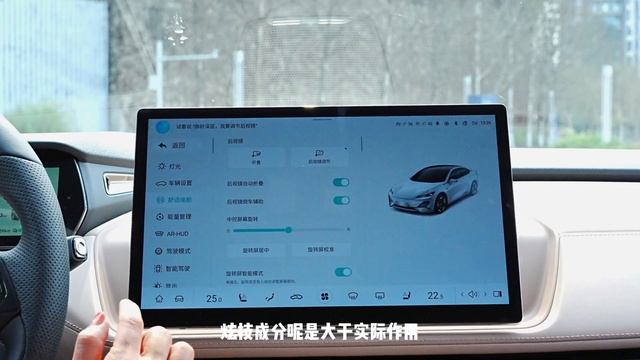 试驾丨深蓝SL03增程版 这是计划的一部分 смотреть онлайн
