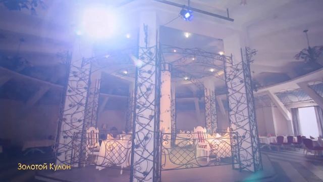Ресторанный комплекс на Золотой Кулон смотреть онлайн