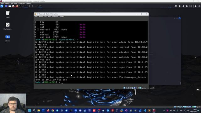 Тестирование роутеров с помощью RouterSploit Framework.
