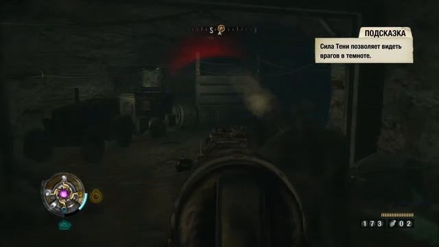 Прохождение игры Wolfenstein (2009) | Часть 1 | смотреть онлайн