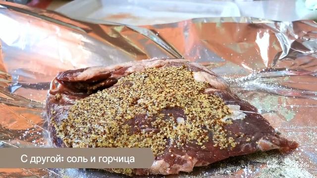 Готовим с Тимной тушёную говядину смотреть онлайн