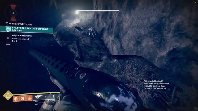 Align the beacon Destiny 2 Shattered Realm Debris of Dreams смотреть онлайн