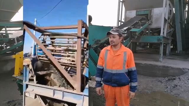 Барабанный грохот негабарита смотреть онлайн