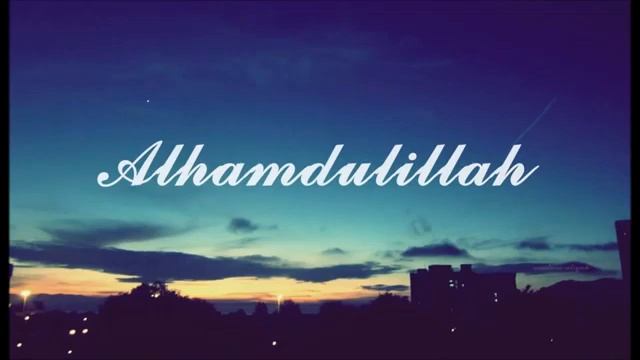 Сильное Дуа помощь Аллаха, на правильный путь. смотреть онлайн