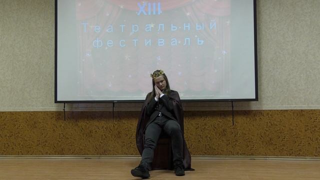 театрфест2018-11А-3 смотреть онлайн
