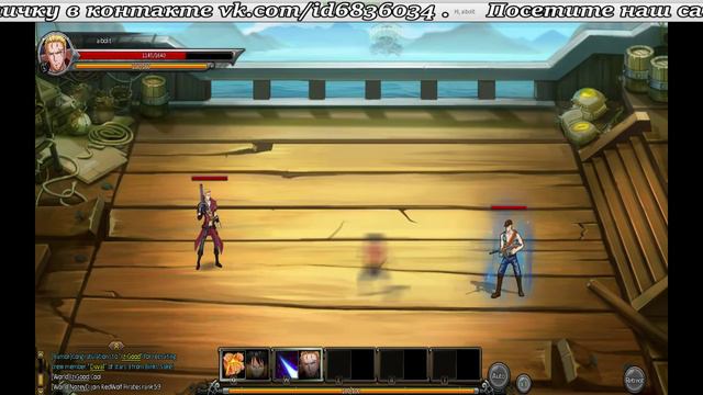 One Piece online 2 первый взгляд смотреть онлайн