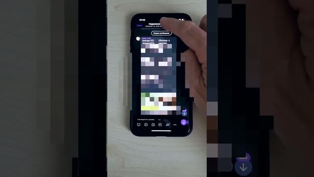 Как установить в Viber отдельный звук на человека или чат смотреть онлайн