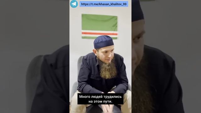 Асхабова-Сайд-Хамзат, "Недоблогер" смотреть онлайн