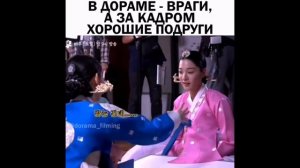 Королева Чорин/ЗА КАДРОМ/🔥😍