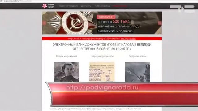 Как составить генеалогическое древо? - «Утро с Вами» 07.04.2017 смотреть онлайн
