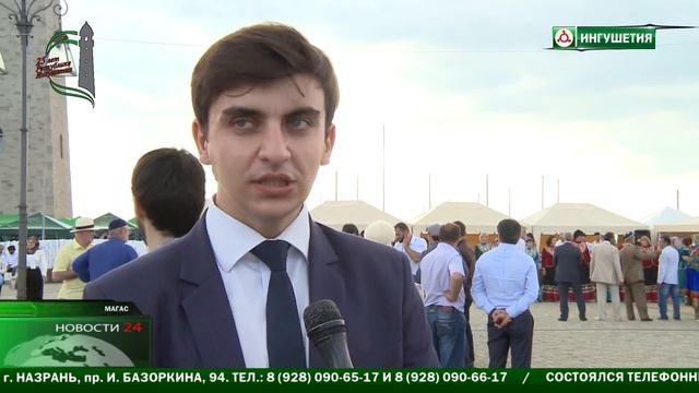 Национальные подворья радовали своим разнообразием. смотреть онлайн