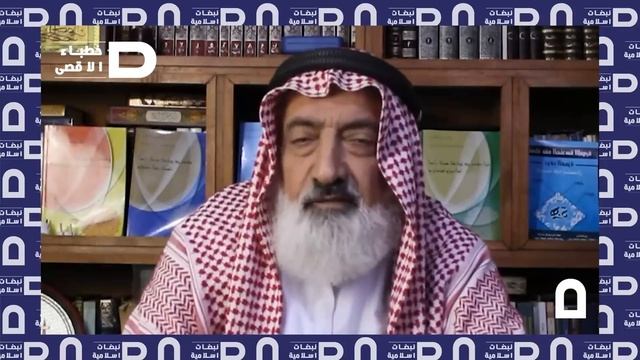 تحليل ستسمعه لأول مرة عن الأحداث الجارية للشيخ عبد المجيد العرابلي смотреть онлайн