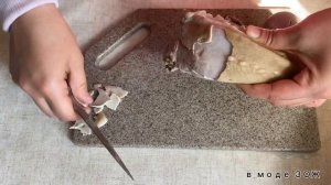 Готовлю конский язык