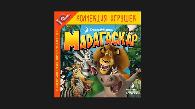 Анонс свободного стрима!! | Мадагаскар смотреть онлайн