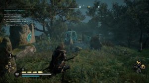 Assassin's Creed: Valhalla - Роллендрич (Стоячие камни)