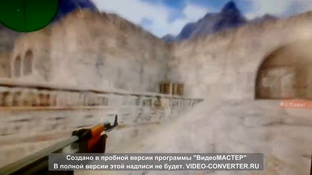 новый конфиг cfg в кс 1.6 смотреть онлайн