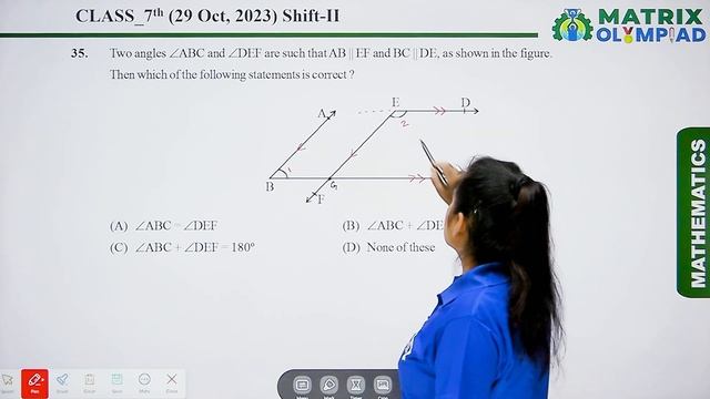 Matrix Olympiad 29 Oct 2023 Shift-2 Rajasthan Phase-3 Exam: Class 7th Paper Video Solutions. смотреть онлайн