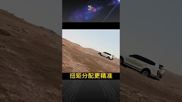 嘉梁解读，新款坦克500 Hi4-T的“新三样”，性能和车机再度升级 смотреть онлайн