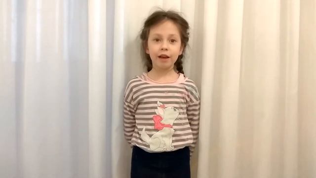 Кот Василий стих смотреть онлайн