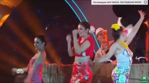 «МАСКА» despacito панда