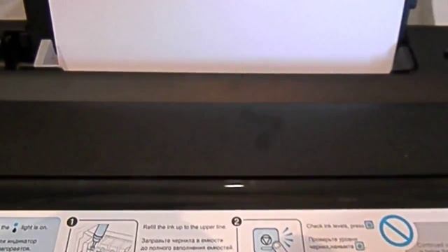 Принтер Epson L110 ЖУЕТ БУМАГУ смотреть онлайн