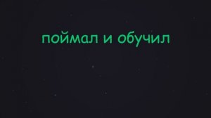 1. Неправильные глаголы. Тренажер 1  #SmartAlex100%English, #английскийязык, #английскийснуля