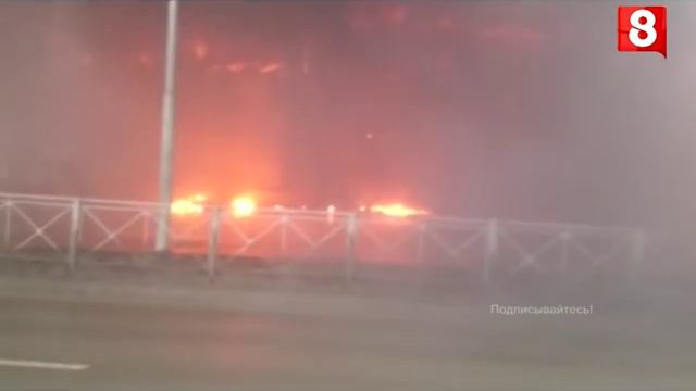 Новосибирск.НОВОСТЬ ДНЯ.Пожар в Бердске-29.02.2016 смотреть онлайн