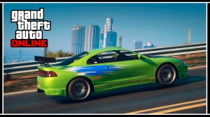 Fast & Furious: Вступительная сцена (GTA Online)