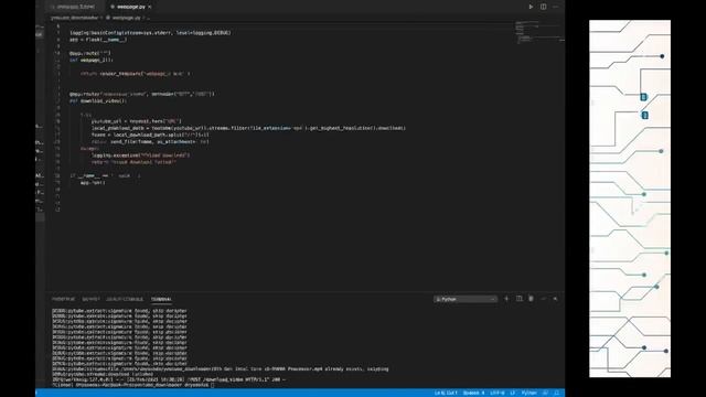 Youtube Video Downloader Using Python смотреть онлайн