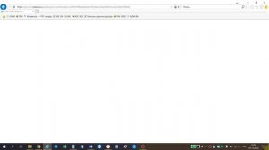 подключение к ИС АОКЗ (без звука)