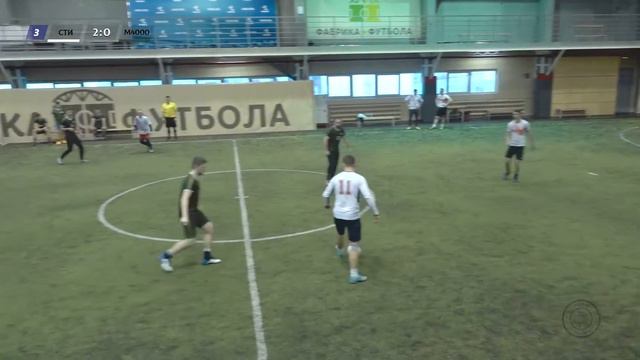 Третий Див. Стилес - Мегамасс 4000 (тур 7) смотреть онлайн