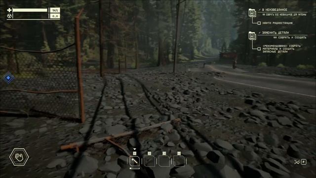 S.T.A.L.K.E.R Pacific Drive НЕУДАЧНАЯ ВЫЛОЗКА #2 смотреть онлайн