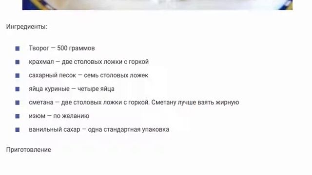 Идеальная уборка