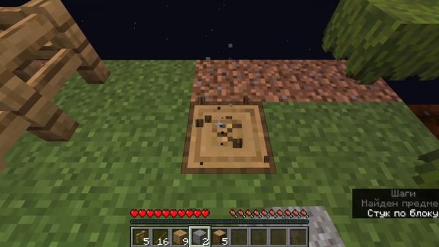 Прохождение одного пблока без лишних слов 1 часть. Maincraft #klauncher смотреть онлайн