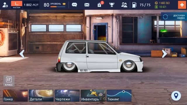 СВАП LADA 1111 «ОКА» в L-КАСТОМ | НА ЧТО СПОСОБНА ЭТА МАЛЫХА | Drag Racing Уличные гонки смотреть онлайн