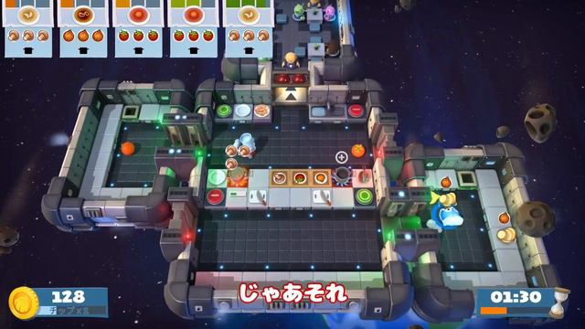 【ASMRやめました雑談7】これだけでOK!!簡単お手軽悩みがなくなる考え方☆【Overcooked】