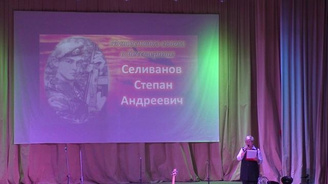 Концерт ко дню памяти Забайкальцев погибших при исполнении воинского и служебного долга смотреть онлайн