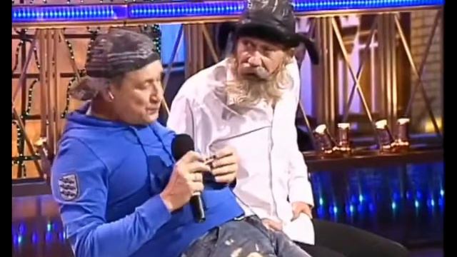 Дед и подросток смотреть онлайн