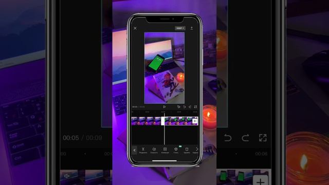 Как сделать телефон прозрачным смотреть онлайн