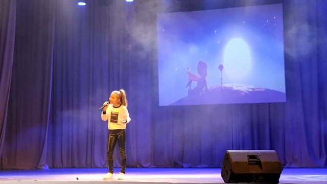 Кудрявцева Мария- "Путь к мечте" автор Анна Петряшева смотреть онлайн