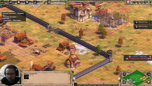 NayaVy vs Pushisto 13ro - Турнир "Level Up 5" - Age of Empires 2 смотреть онлайн
