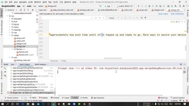fixed illegal char at index 55 in android studio смотреть онлайн